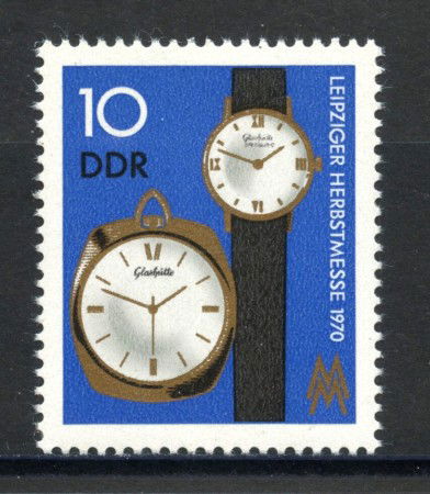 1970 - GERMANIA DDR - FIERA DI LIPSIA  - NUOVO - LOTTO/36350