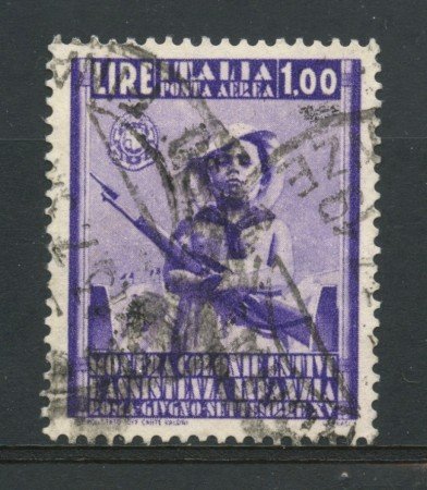 1937 - REGNO - LOTTO/24660 - 1 LIRA POSTA AEREA COLONIE ESTIVE - USATO