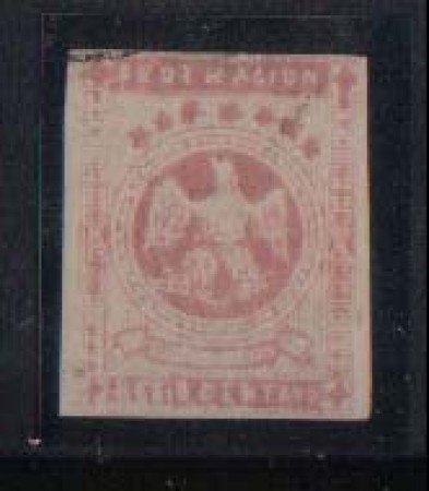 1863 - LOTTO/636 -  VENEZUELA - 1c- ARDESIA