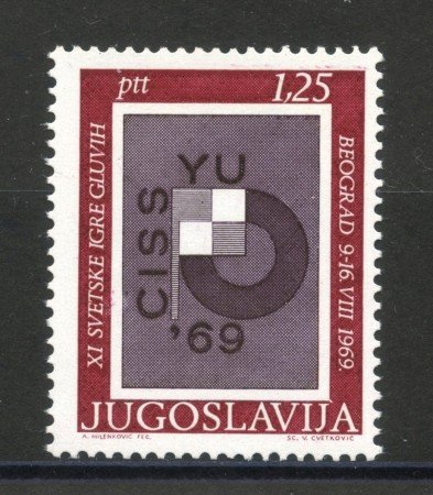 1969 - JUGOSLAVIA - GIOCHI SPORTIVI PER SORDI - LOTTO/34765