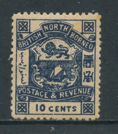 1889/92 - NORD BORNEO - 10 CENT. BLU - LINGUELLATO - LOTTO/26976