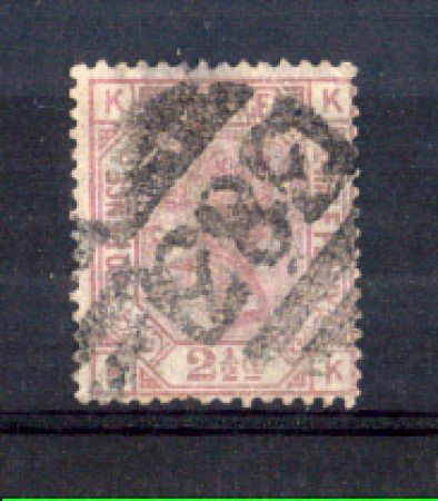 1875 - LOTTO/11196 - GRAN BRETAGNA - 2,5p. ROSA  TAVOLA 15 - USATO