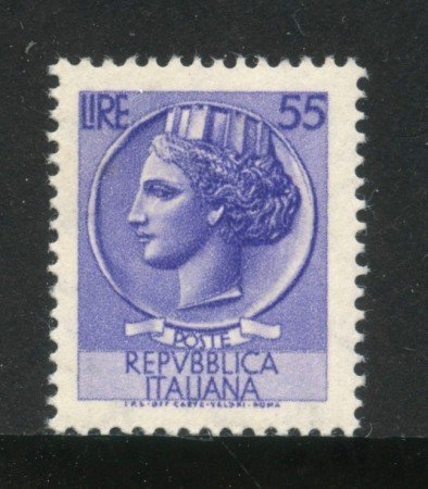 1969 - REPUBBLICA - 55 LIRE SIRACUSANA - NUOVO - LOTTO/31670