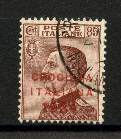 1924 - REGNO - LOTTO/40016 - 85c. CROCIERA ITALIANA - USATO
