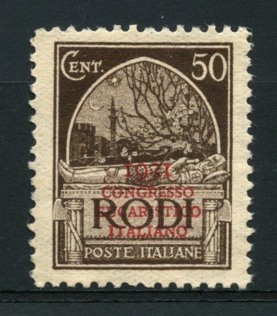 1931 - LOTTO/13971 - EGEO - 50c. CONGRESSO EUCARISTICO - NUOVO