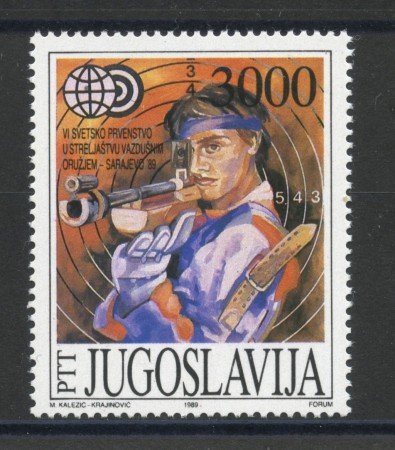 1989 - JUGOSLAVIA - LOTTO/38504 - CAMPIONATI DI TIRO - NUOVO