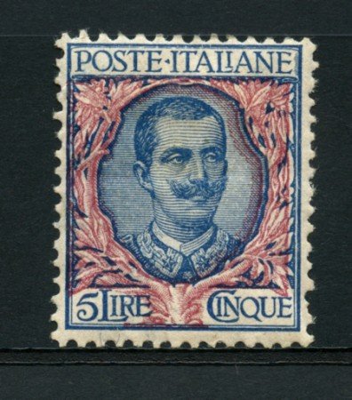 1901 - LOTTO/13013 - REGNO - 5 LIRE VITTORIO EMANUELE III° - LING.