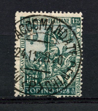 1928 - LOTTO/24623 - REGNO - 1,75 Lire. EMANUELE FILIBERTO - USATO
