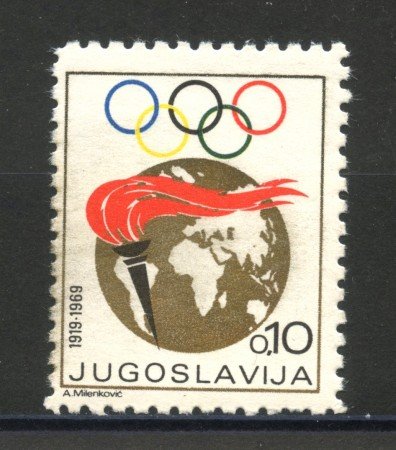 1969 - JUGOSLAVIA - BENEFICENZA SETIMANA OLIMPICA - NUOVO - LOTTO/34773