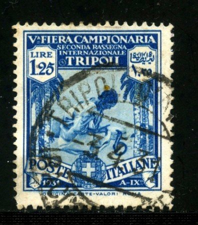 1931 - LIBIA - 1,25  FIERA DI TRIPOLI - USATO - LOTTO/31633U