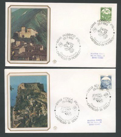 1985 - LOTTO/18404 - REPUBBLICA - CASTELLI PER DISTRIBUTORI - 2 FDC