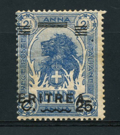 1922 - LOTTO/14973 - ERITREA - 25 cent. su 2,5 AZZURRO - LING.