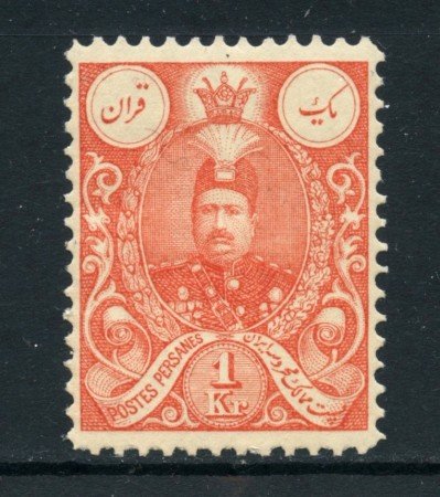 1907 - IRAN - 1Kr. MOHAMMED ALI - NUOVO - LOTTO/25523