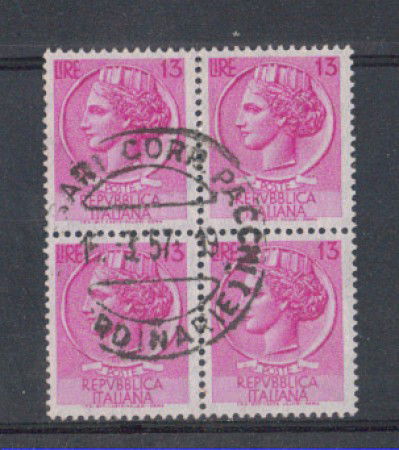 1955 - LOTTO/6267UVQ - REPUBBLICA - 13 L. SIRACUSANA VERGATA QUA