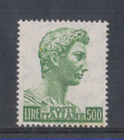 1969 - LOTTO/6515 - REPUBBLICA - 500 L. SAN GIORGIO