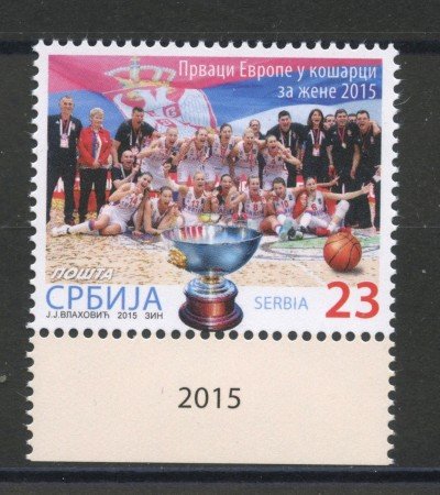 2015 - SERBIA REPUBBLICA - BASKET FEMMINILE - NUOVO - LOTTO/35284