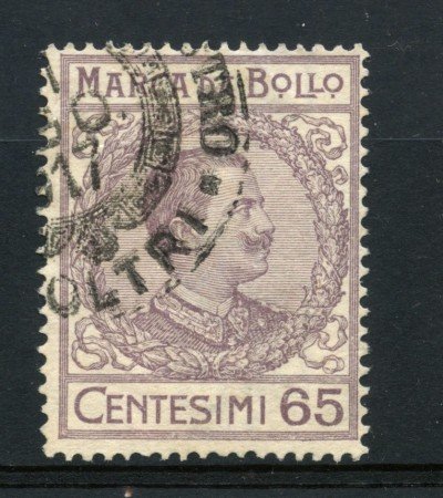1915/17 - REGNO - MARCA DA BOLLO DA 65 CENT. LILLA - LOTTO/32454