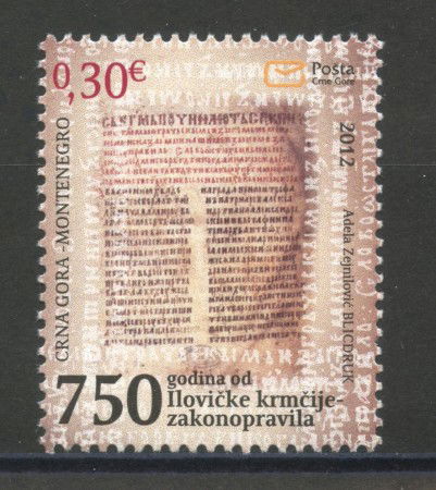 2012 - MONTENEGRO REPUBBLICA - NOMOCANONE  - NUOVO - LOTTO/34914
