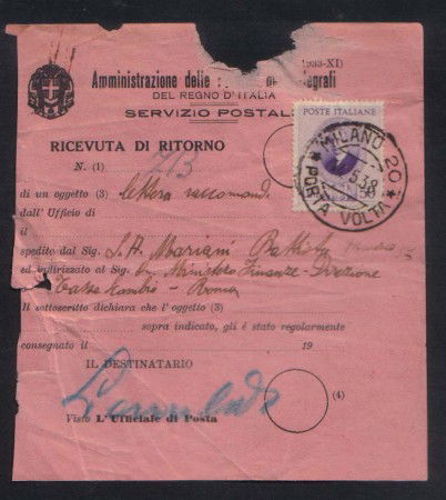 1938 - LOTTO/331 - MILANO