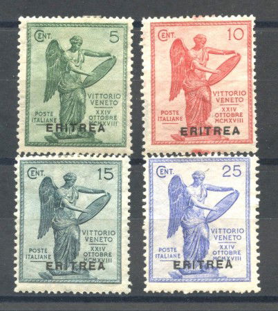 1922 - ERITREA - LOTTO/39484 - VITTORIA SOPRASTAMPATI - LINGUELLATI