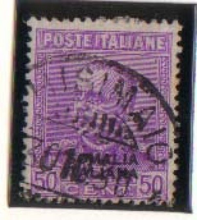 SOMALIA - 1930 - LOTTO/1331 - 50c. LILLA - USATO