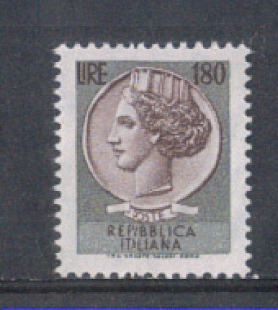 1971 - LOTTO/6550AV - REPUBBLICA - 180 L. SIRACUSANA VINILICA