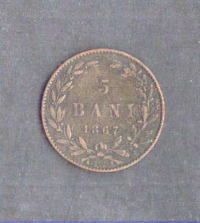 1867 - LOTTO/MROM867 - ROMANIA -  5 BANI