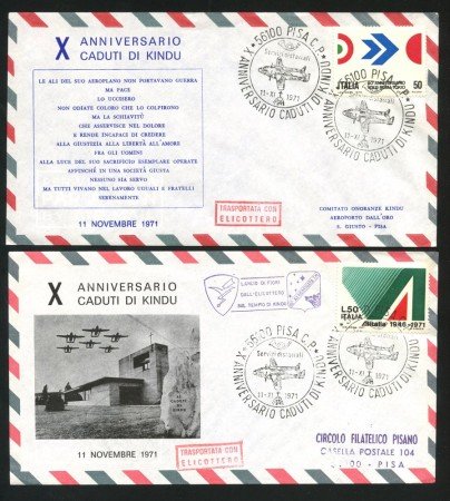 1971 - ITALIA - LOTTO/41657 - ANNIVERSARIO CADUTI DI KINDU - 1 CARTOLINA + 2 BUSTE