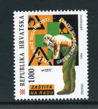 1994 - CROAZIA - SICUREZZA SUL LAVORO - NUOVO - LOTTO/32625