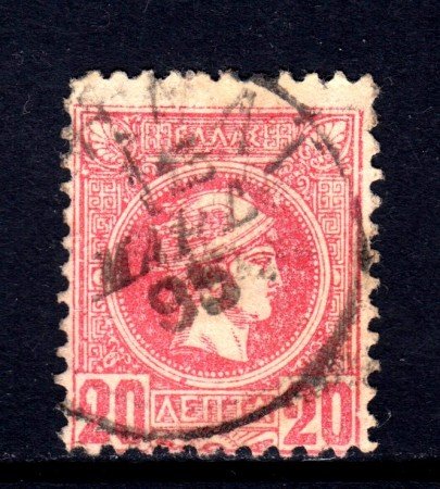 1889 - GRECIA - 20l. ROSSO- USATO - LOTTO/32146