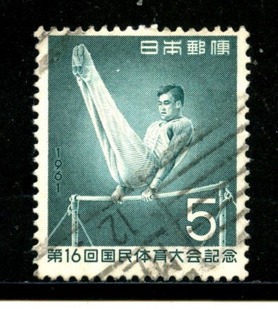 1961 - GIAPPONE - 16° INCONTRO SPORTIVO - USATO - LOTTO/29814