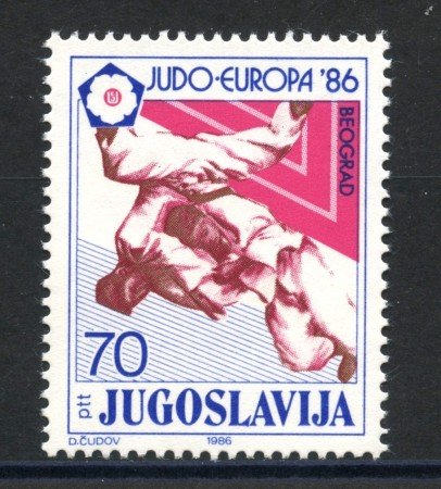 1986 - JUGOSLAVIA - LOTTO/38383 - CAMPIONATI DI JUDO - NUOVO