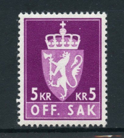 1955/76 - NORVEGIA - 5 Kr. LILLA SERVIZIO - NUOVO - LOTTO/28387