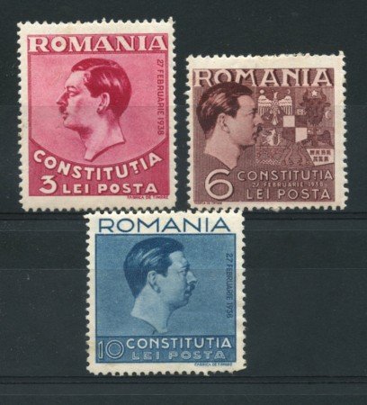 1938 - LOTTO/14509 - ROMANIA - NUOVA COSTITUZIONE 3v. - LING.