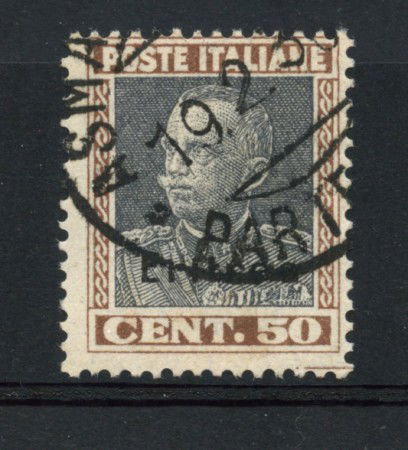1928 - LOTTO/17225A - ERITREA - 50 cent.  BRUNO - USATO