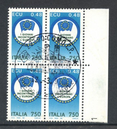 1991 - REPUBBLICA - GIOVANI E EUROPA - QUARTINA FDC - LOTTO/28927