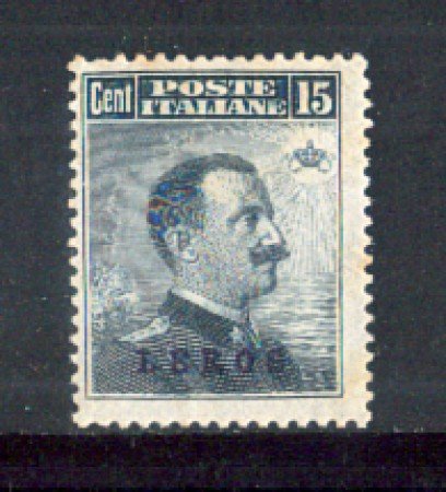 EGEO/LERO - 1912 - LOTTO/10002L -  15 cent. GRIGIO NERO