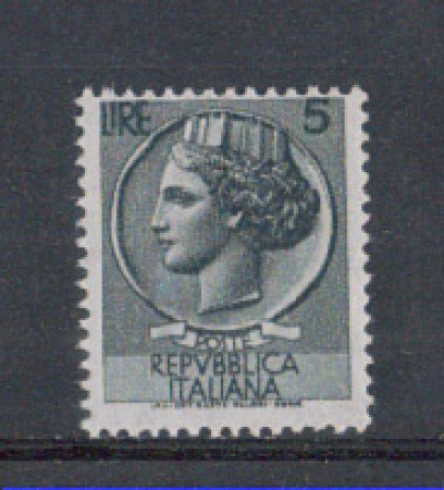 1955 - LOTTO/6263 - REPUBBLICA - 5 L. SIRACUSANA