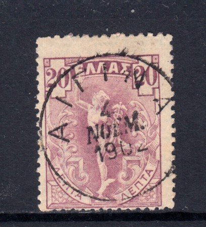 1901 - GRECIA - 20 l. LILLA MERCURIO - USATO - LOTTO/32296