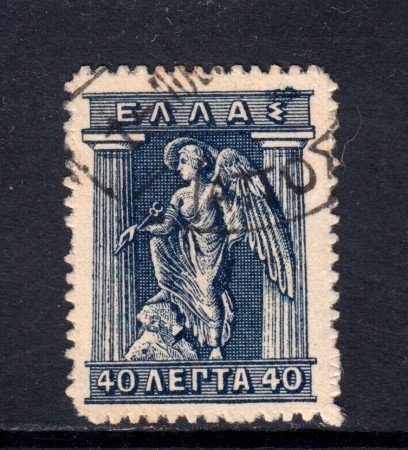 1911/21 - GRECIA - 40 l. BLU IRIS - USATO - LOTTO/32316
