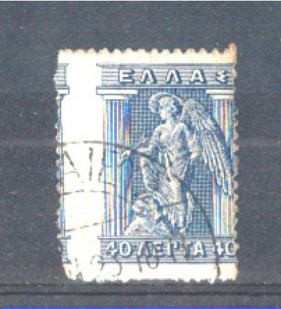 1911 - LOTTO/9894 - GRECIA - 40l. AZZURRO SCURO - VARIETA'