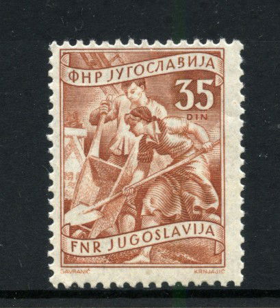 1951 - JUGOSLAVIA - LOTTO/42711 - 35 d. BRUNO ROSSO ATTIVITA' INDUSTRIALI - NUOVO