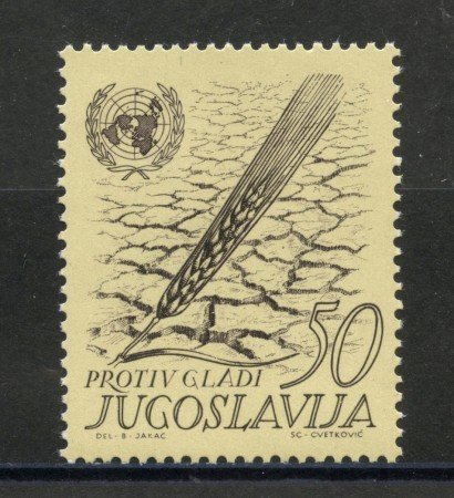 1963 - JUGOSLAVIA - CAMPAGNA CONTRO LA FAME - NUOVO - LOTTO/33841