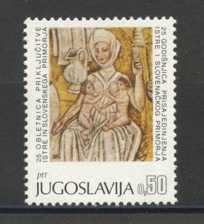 1968 - JUGOSLAVIA - ANNESSIONE DELL'ISTRIA  NUOVO - LOTTO/34750