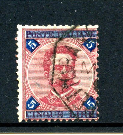 1891 - REGNO - LOTTO/43230 - 5 LIRE CARMINIO E AZZURRO USATO