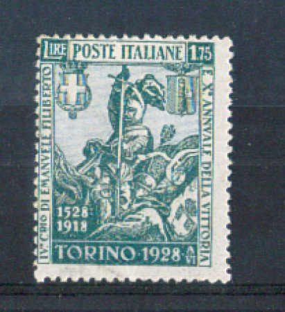 1928 - LOTTO/REG236L - REGNO - 1,75 LIRE  E. FILIBERTO - LING.