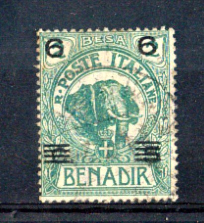 SOMALIA - 1923- LOTTO/SOMALIT38UA - 6 BESA SU 5 CENT. SU 2 BESA