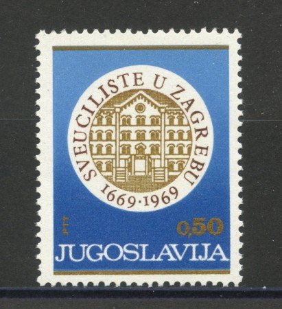 1969 - JUGOSLAVIA - UNIVERSITA' DI ZAGABRIA - NUOVO - LOTTO/34771