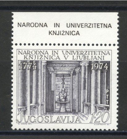 1974 - JUGOSLAVIA - BIBLIOTECA UNIVERSITARIA LUBIANA - NUOVO - LOTTO/35614