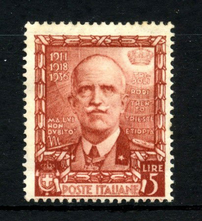1938 - REGNO - LOTTO/43411 -  5 LIRE PROCLAMAZIONE IMPERO - CON LINGUELLA